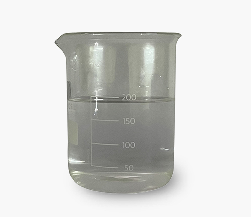 Emulsifier 1712